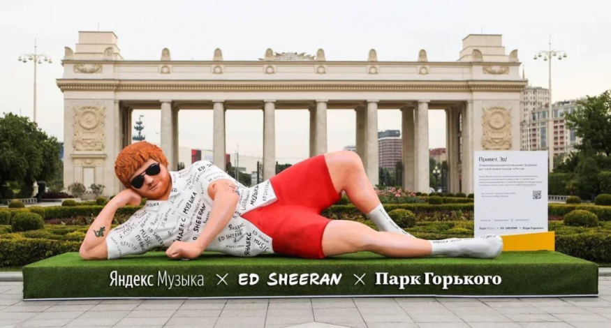 Ed Sheeran : Découvrez sa statue exposée à Moscou