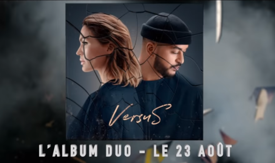 Slimane et Vitaa livreront leur première prestation live dans l’émission The Voice !