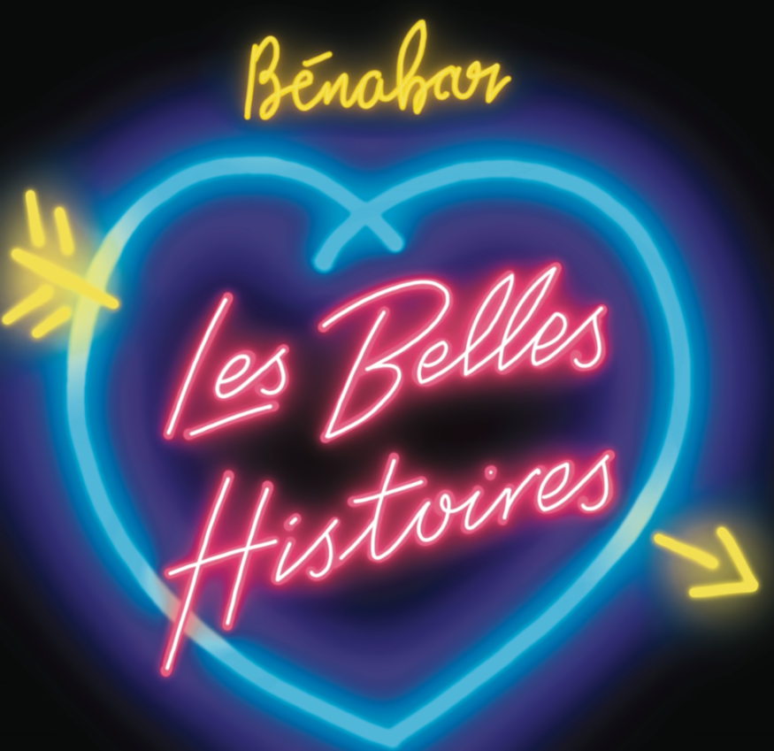 Benabar: découvrez son nouveau single «Les Belles Histoires» !