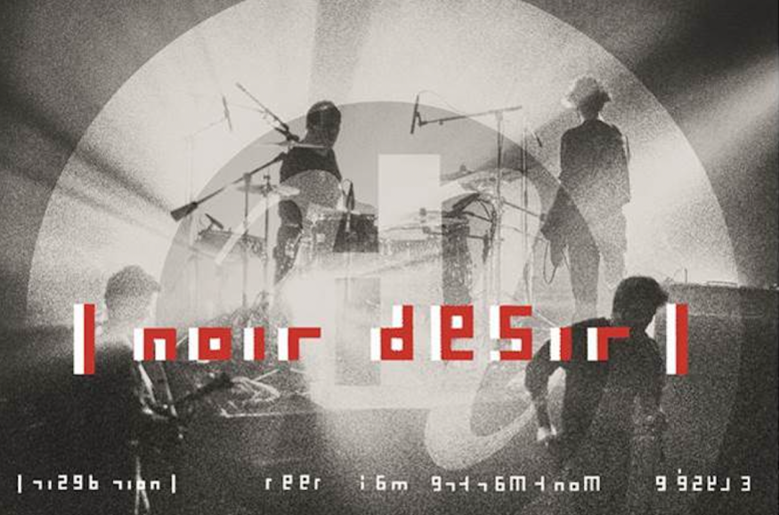 Noir Désir: «Elysée Montmartre mai 1991» sortira le 19 mars 2021 !