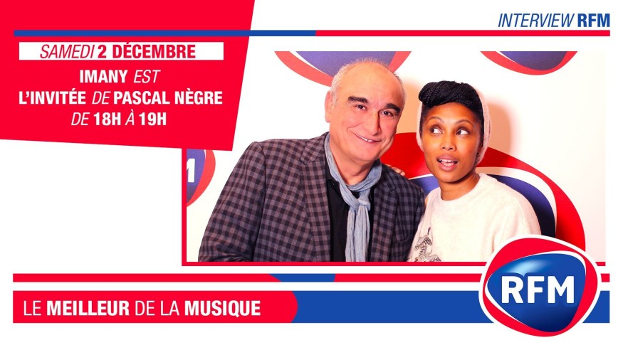 Samedi 2 décembre : Imany est l’invitée de Pascal Nègre