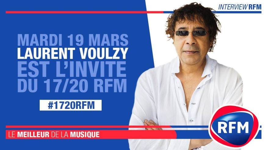 Mardi 19 mars : Laurent Voulzy est l’invité du 17/20 !