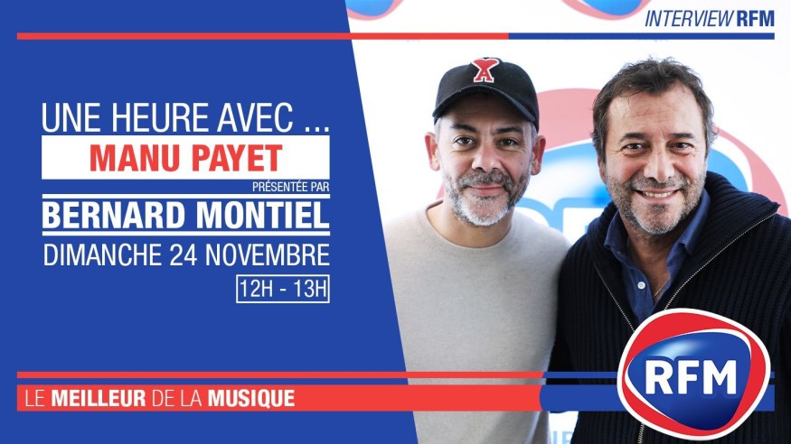 Dimanche 24 novembre : Manu Payet est l’invité de Bernard Montiel