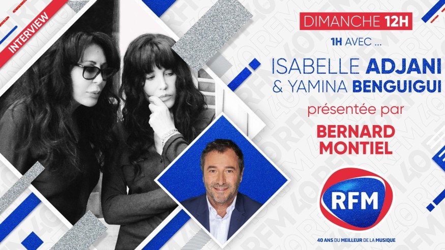 Dimanche 27 juin : Isabelle Adjani et Yamina Benguigui seront les invitées de Bernard Montiel !
